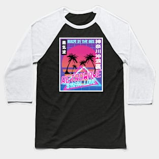 Vaporwave Aesthetic Style 80s Synthwave Japan Baseball T-Shirt